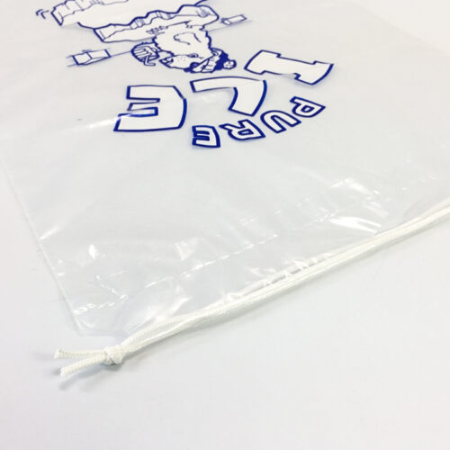 8 pounds drawstring ice bag - Ice Bags - dute.fsxlbwindows.com