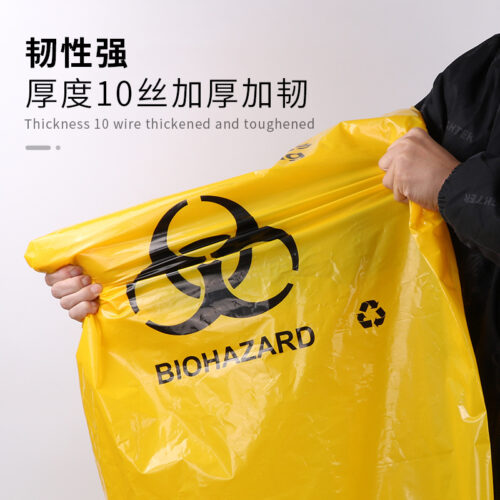 Animal body bag - Pet Bags - dute.fsxlbwindows.com